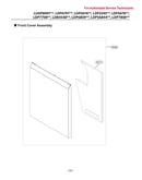 Front cover assy