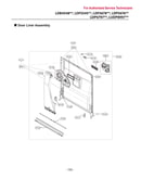 Door liner assy