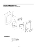 Ice maker/ice bin parts