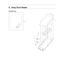 Heater duct assy