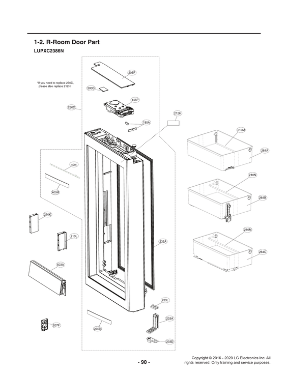 R-room door parts