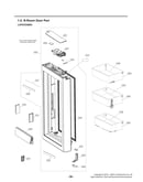 R-room door parts
