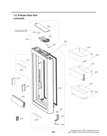 R-room door parts