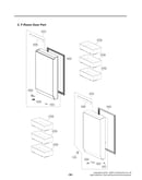 F-room door part