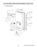 R-room door parts