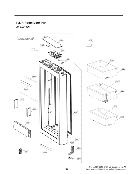 R-ROOM DOOR PARTS