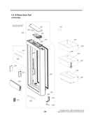 R-room door parts