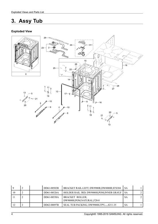 Tub assy