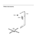 Water guide assy