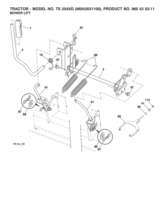 Mower lift