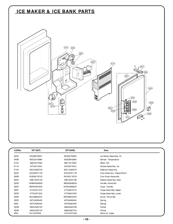 Ice maker & ice bank parts