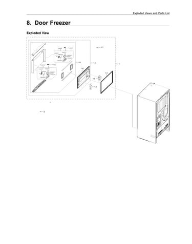 Freezer door parts
