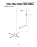Water guide assy