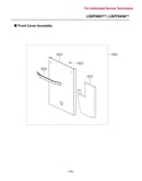 Front cover assy