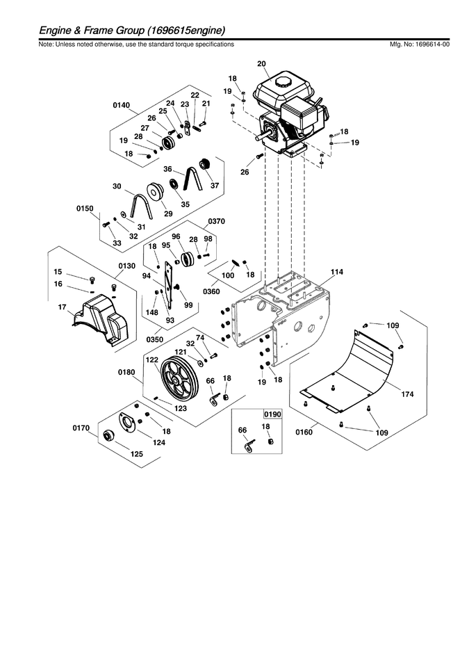 Engine & frame
