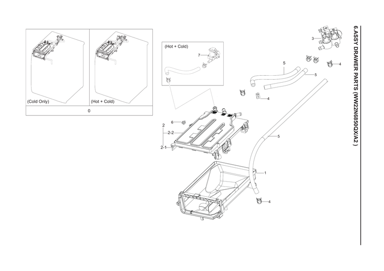 Drawer parts