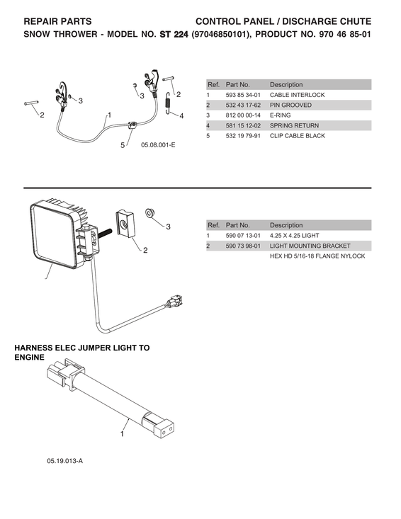 Harness elec jumper light to engine
