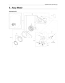 Motor parts