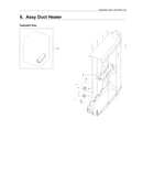 Duct heater parts