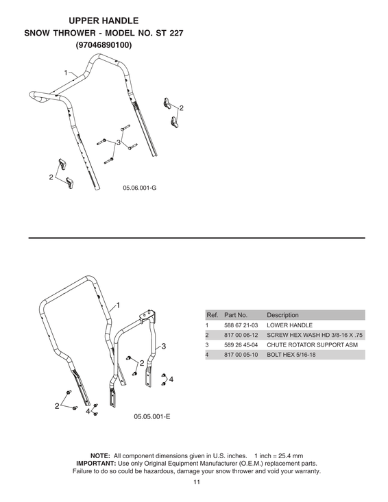Upper handle