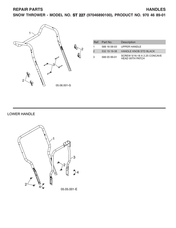 Lower handle