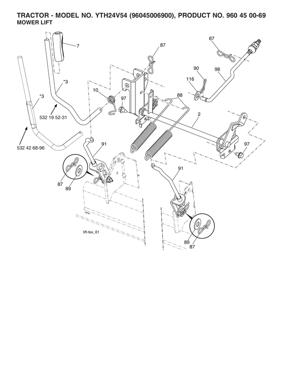 Mower lift