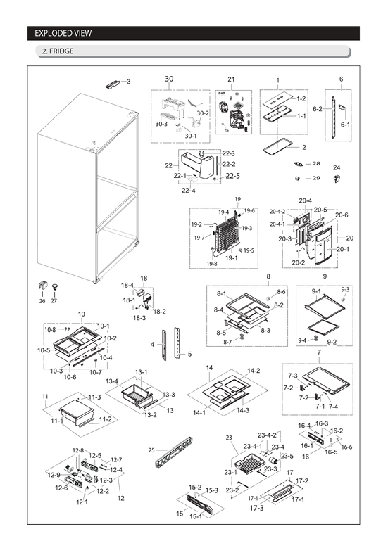 REFRIGERATOR