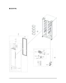 Freezer door parts