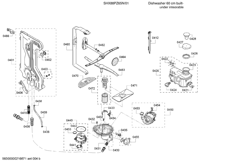 WATER INLET/WATER SOFTENER