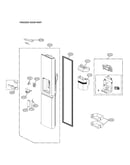 Freezer door part