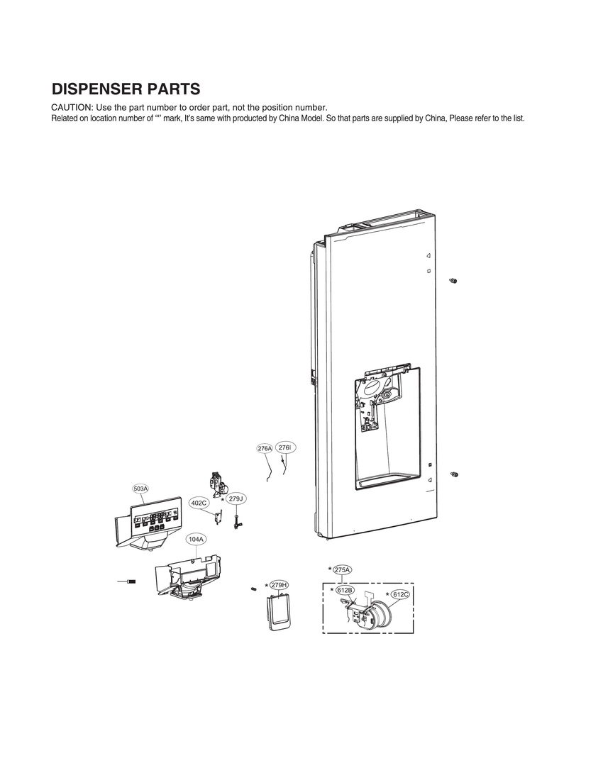 DISPENSER PARTS