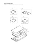 Refrigerator parts