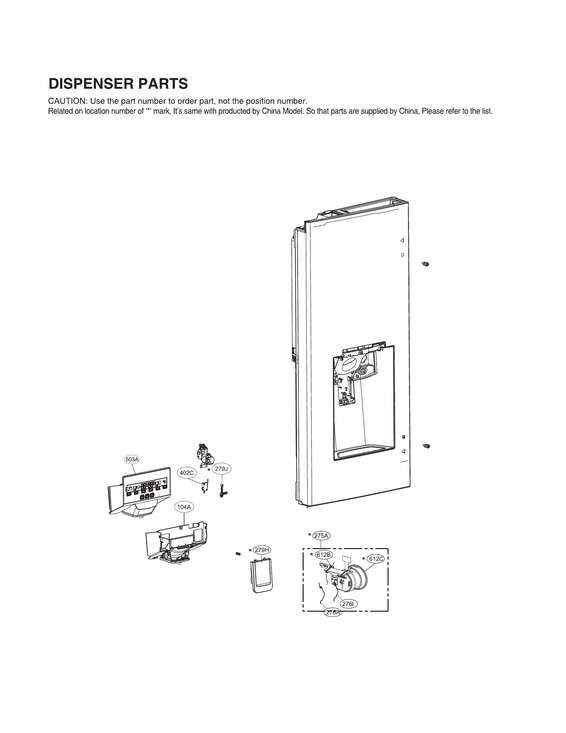 DISPENSER PARTS