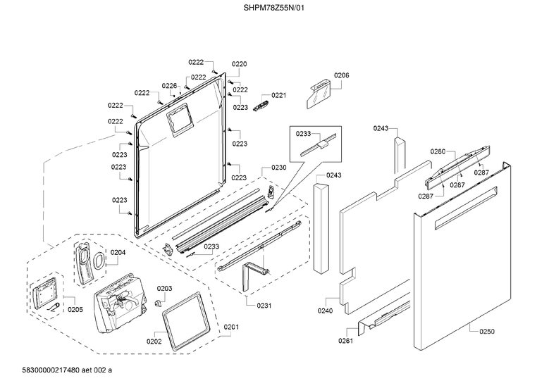 Door/dispenser