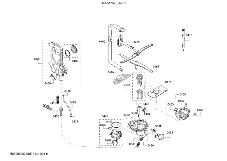 Spray arm/sump/water inlet