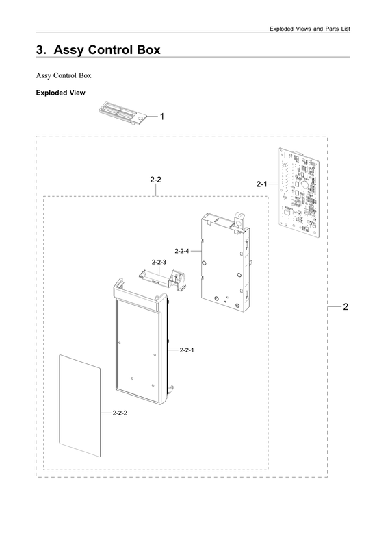 Control box assy