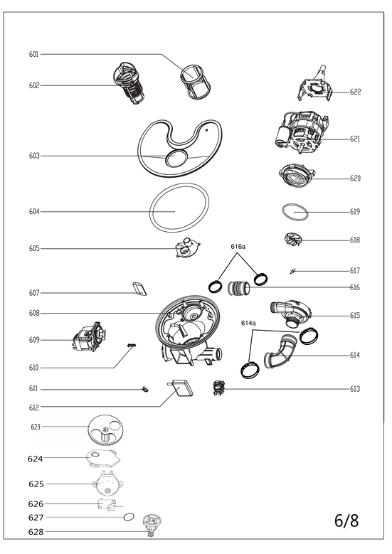 PUMP/IMPELLER/REAR PUMP SHELL