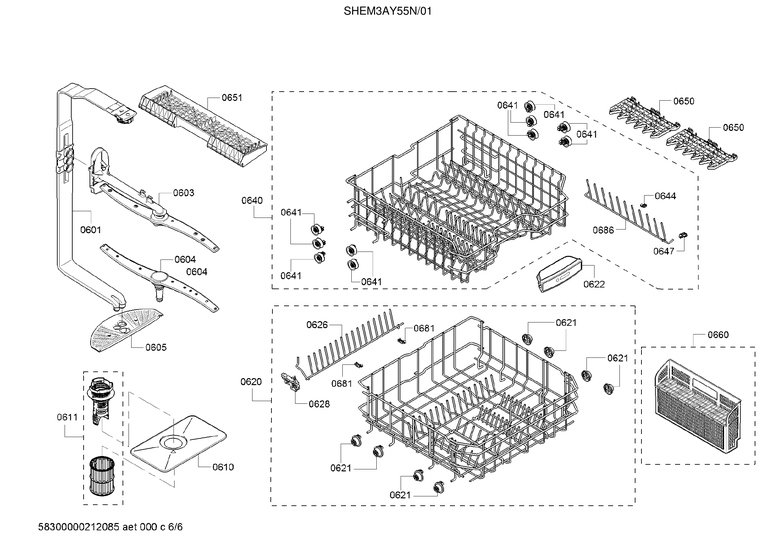 SPRAY ARMS/DISH RACKS/CUTLERY BASKET