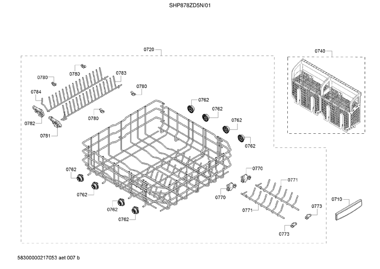 Lower rack/cutlery basket