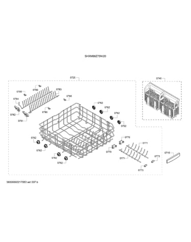 Lower rack/cutlery basket