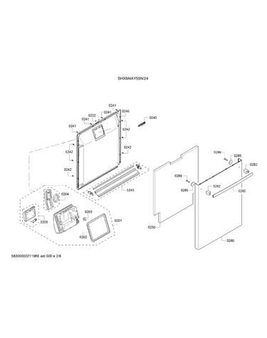 Door/dispenser