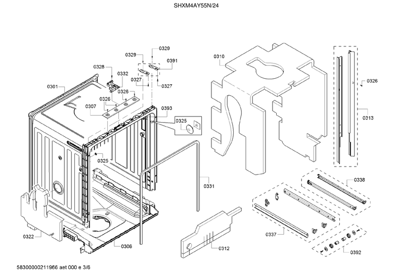Tub/trim