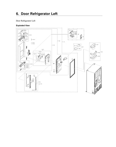 Left refrigerator door parts