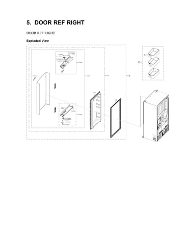 Right refrigerator door parts