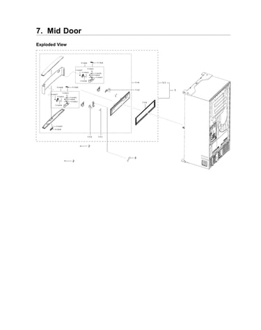 Mid door parts