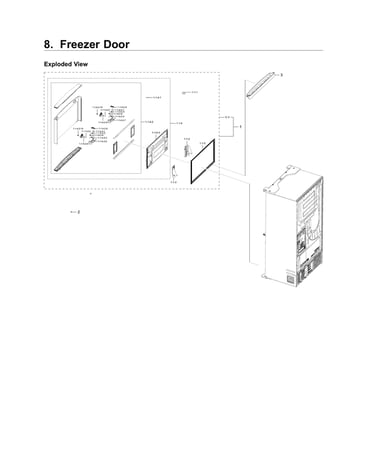 Freezer door parts
