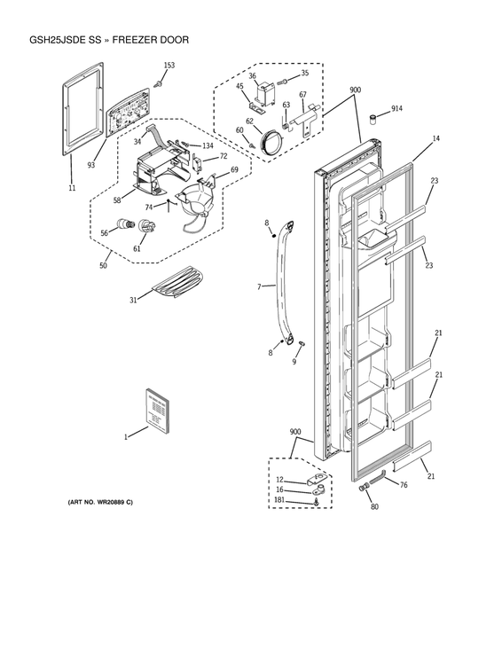 Freezer door