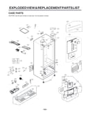 Case parts