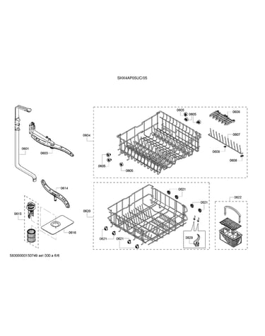 Spray arms/racks