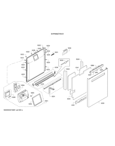 Door/dispenser